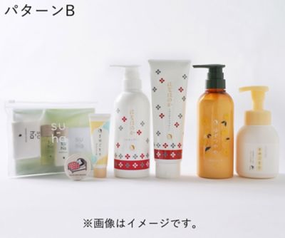 【新品未開封】よーじや　ハッピーバッグ 1月1日(祝)～「よーじやハッピーバッグ2025」販売決定！ | よーじや